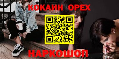 таблы Брянск