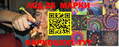 каннабис Белореченск