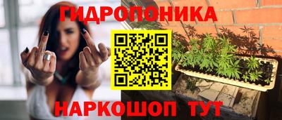 кокаин премиум Бердск