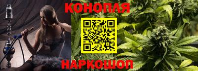 spice Белорецк