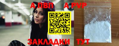 каннабис Белореченск