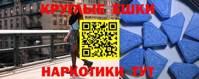 каннабис Белореченск
