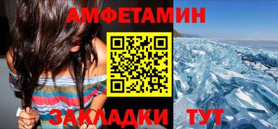 каннабис Белореченск